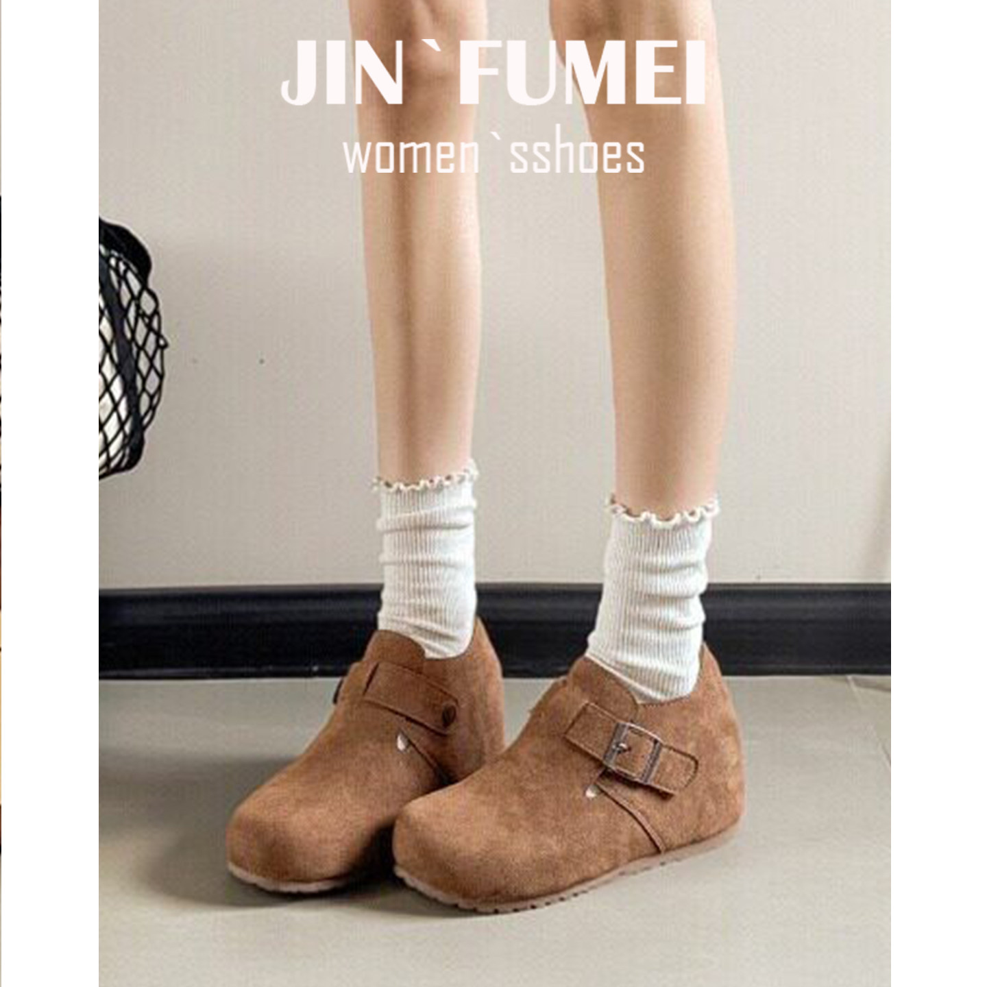 真皮~内增高勃肯鞋女全包2026新款春秋单鞋圆头懒人厚底休闲百搭