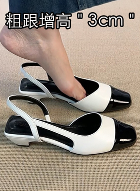 羊皮~白色一字带凉鞋女夏季新款黑色低跟粗跟百搭舒适通勤仙女风