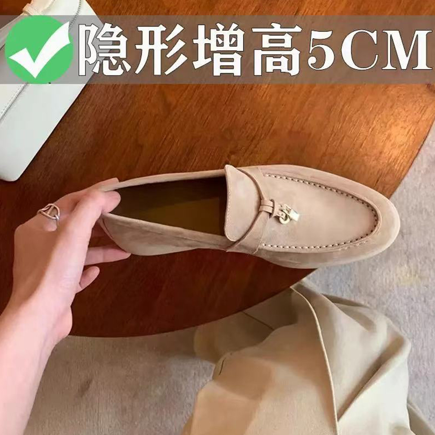 羊皮~乐福鞋女平底LP流苏锁扣懒人内增高百搭软底豆豆羊绒单鞋女