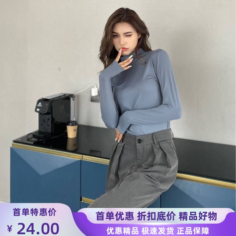 2023春秋冬新款九色半高领牛奶丝面膜打底衫亲肤修身高弹长袖女上