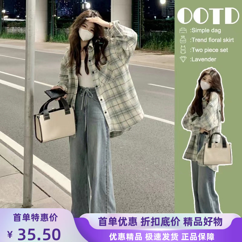 长袖开衫早秋艺术设计感小众