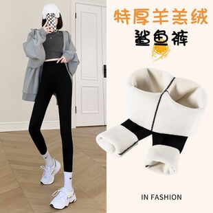 秋冬鲨鱼裤加绒加厚外穿保暖紧身芭比长裤口袋高腰收腹女士打底裤