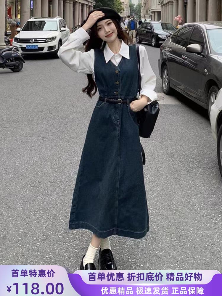 裙子休闲小香风连衣裙套装牛仔