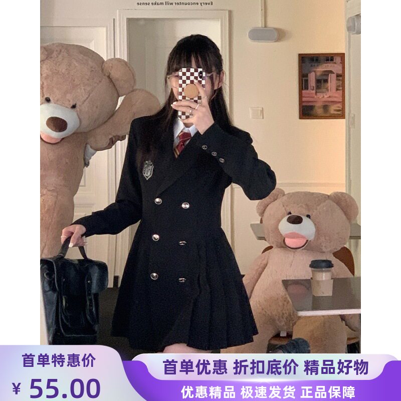 日系学院风西装裙女春秋季韩版百褶双排扣jk风收腰显瘦长袖连衣裙