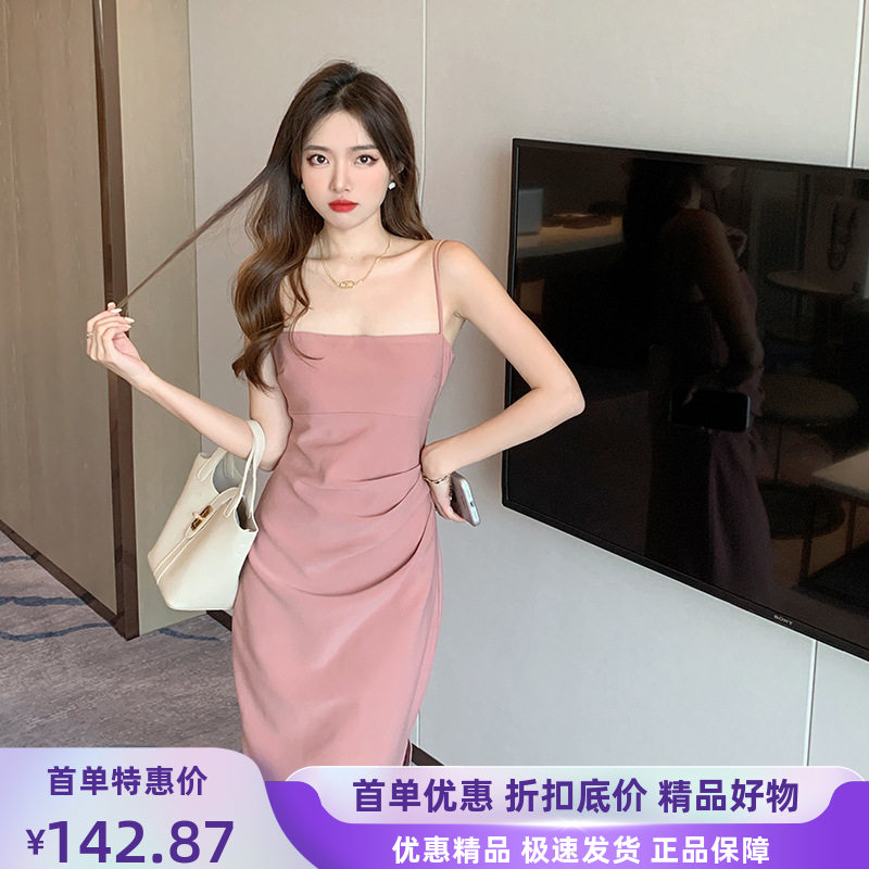 粉色吊带连衣裙性感连衣裙