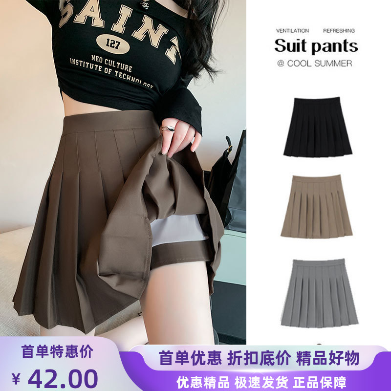 a字裙百褶裙半身裙短裙jka字裙