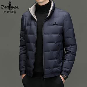 比音勒芬中年男士秋冬季羽绒服2024新款轻薄保暖棉服夹克时尚外套