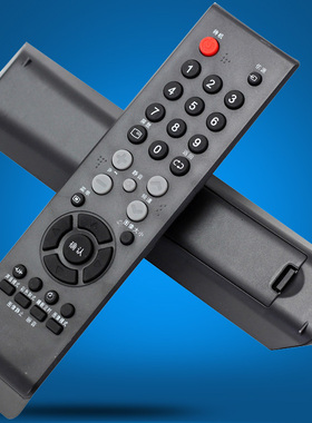 适用乐华电视遥控器LCD26P08 LCD32P08 LCD37P08 LCD32P02