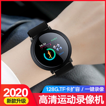 专业小型录像机高清随身带神器便携式微形摄像手环手表迷你摄影头