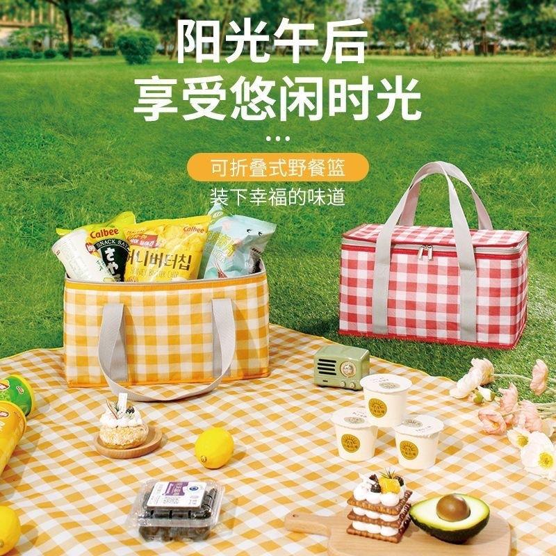 野餐防水防潮防潮加厚地毯冰包