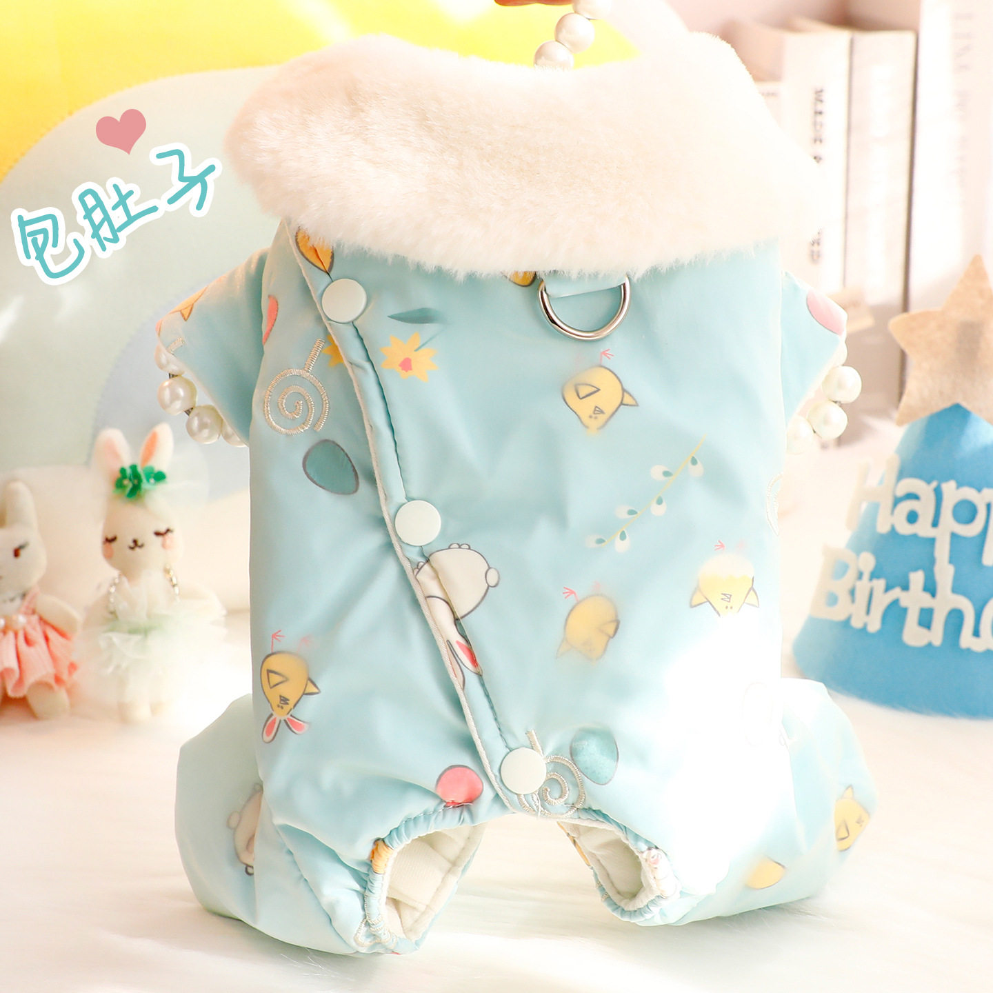 小狗衣服秋冬装四脚包肚子保暖可牵引小型犬泰迪宠物7595跨境代发