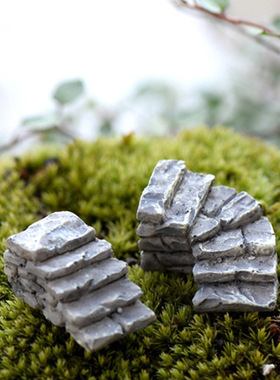 苔藓微景观饰品 灰色石块台阶 小路楼梯园艺造景走道 DIY摆件