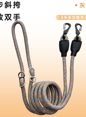 亚马逊热销狗狗双头牵引绳防爆冲柯基拉布拉多大型犬遛狗绳链子