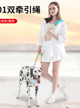 PSM狗狗牵引防爆冲遛狗绳双层一体狗链子牢固耐用跑步绳宠物用品