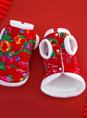 东北花棉袄小狗狗衣服新款宠物秋冬款比熊泰迪小型犬冬季过年拜年