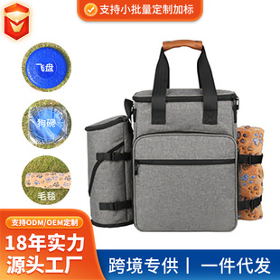 厂家供应新款宠物用品宠物包狗粮袋旅行袋狗碗狗粮收纳包狗狗包