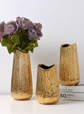 金色电镀陶瓷花瓶干花水培插花花器客厅样板间摆件家居饰品装饰