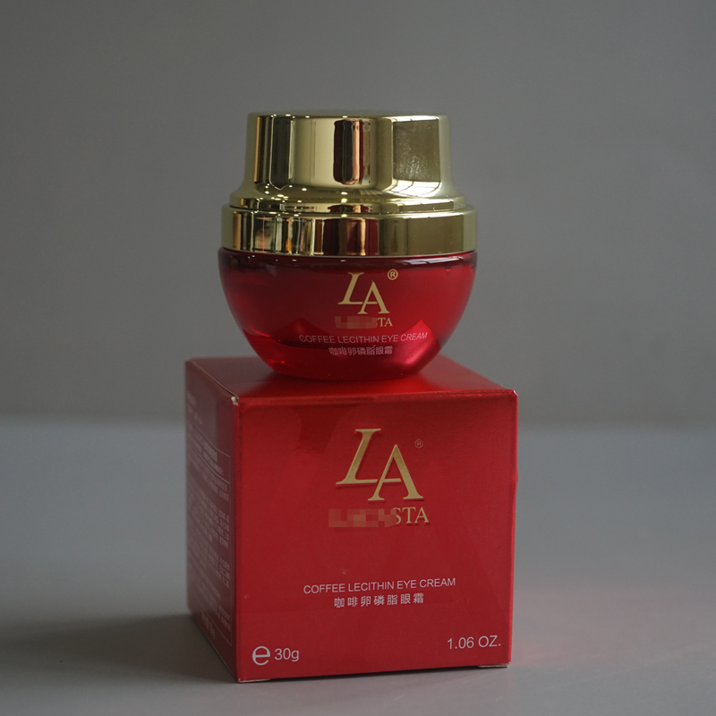 第一元素咖啡卵磷脂眼霜滋润保湿