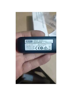 二手USB‑Adapter2000‑C