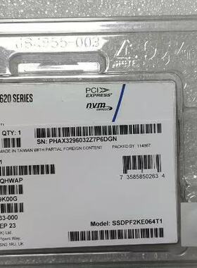 Intel SSD PF2KE064T1N1一 6.4TB 2.5寸 NVMe U.2接口
