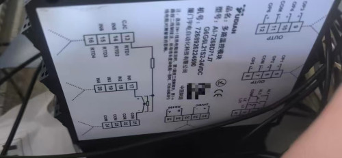 AI-7268D71J7 G6G6S2-24VDC