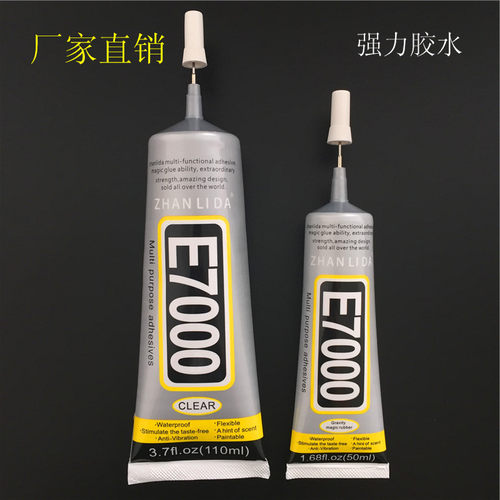 亚克力钻工艺品干花专用软胶