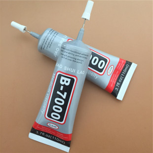 B7000胶水批发110ml 高粘B7000胶水 B7000软管点钻胶水