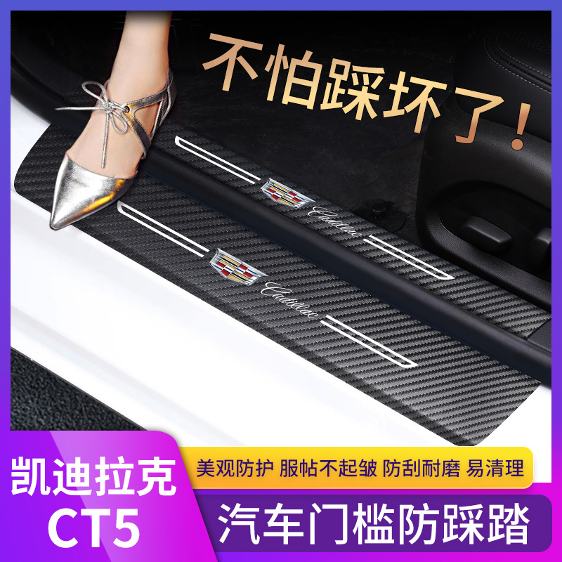 皮革加厚一无损安装一耐用耐脏一