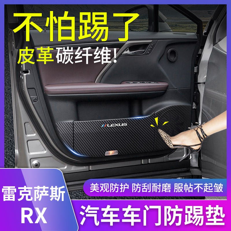 皮革加厚一撕掉不留痕迹一耐用耐