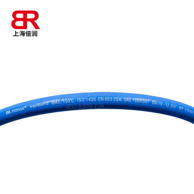 供应玛努利（MANULI）equator2 空调管 耐低温高温软管