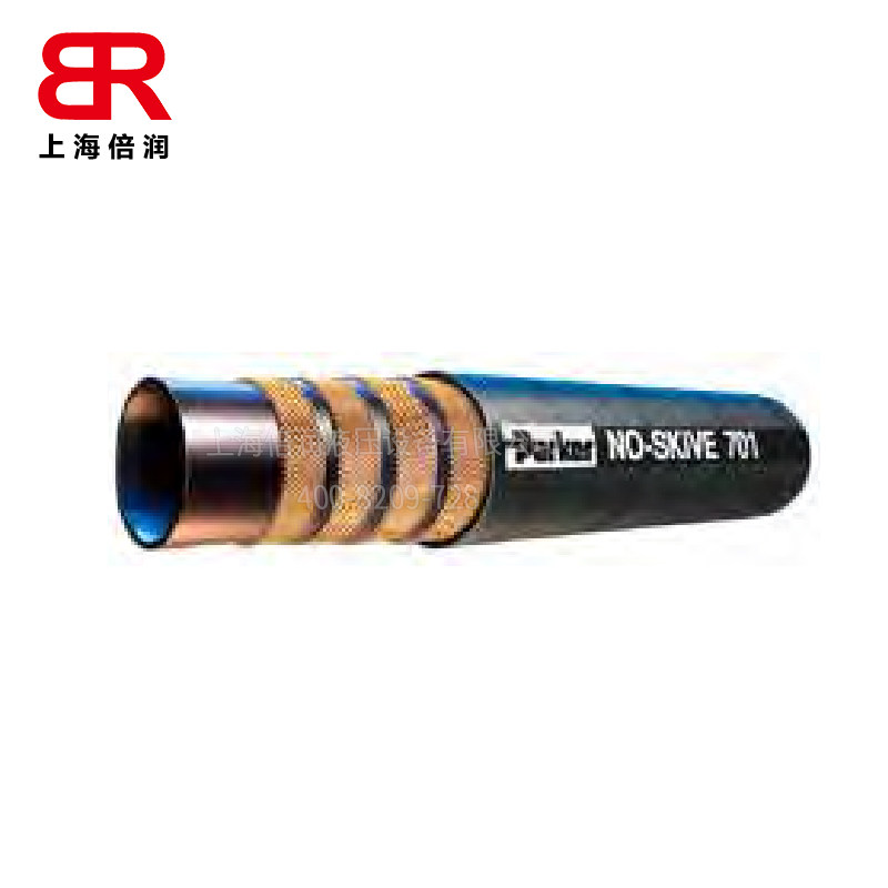 BR供应PARKER派克701 4SP缠绕液压高压油管 胶管 加工总成,五金/工具,其他液压工具,淘宝优惠券,粉丝福利购,淘宝优惠卷