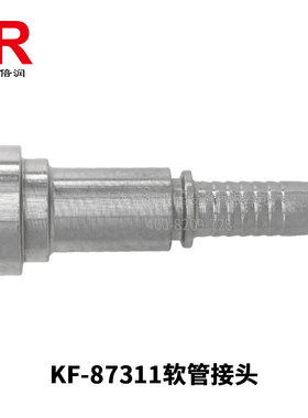 ISO 6162-1 SAE J518-1法兰3000PSI扣压式 87311软管接头法兰接头