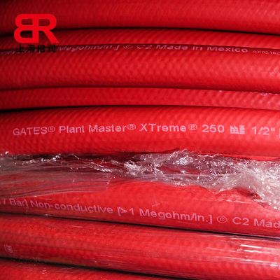 GATES盖茨多用途管气管