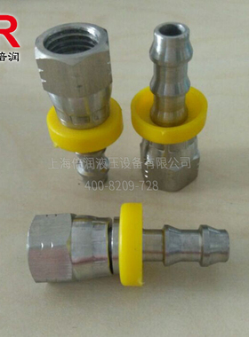 派克（PARKER)JIC37度/SAE45度双角度扩口内螺纹直接头30682系列