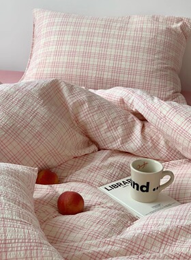 Nuyoah studio 桃子蜜柚 简约格子A类纯棉水洗泡泡纱100棉四件套