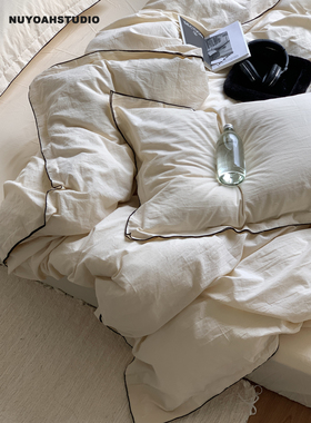 Nuyoah studio 梧桐树下 法式慵懒全棉拷边水洗棉床单被套四件套