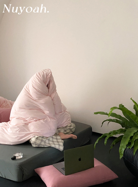 Nuyoah studio 蜜桃乌龙 早春纯色针织棉四件套全棉天竺棉床单
