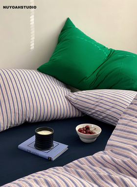 Nuyoah studio 布罗利格 水洗棉条纹撞色混搭全棉四件套纯棉床品