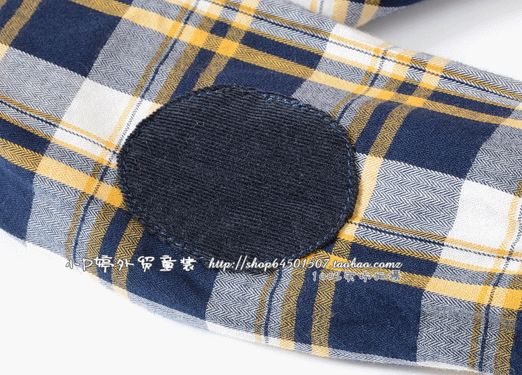 Chemise garcon à manche longue - Ref 2078279 Image 3