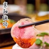 襄阳缠蹄湖北腊味特色腊肉土特产猪后腿干货香肠