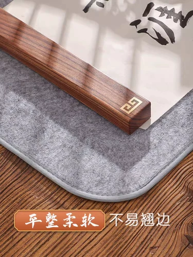 Чистое взломанное пакет каллиграфии, живопись по живописи и каллиграфия студент студент студент студентов студентов студентов студентов студентов студентов студентов. Напишите кисть, войлочную подушку, рисовую ручку, специальные прокладки, четыре картины сокровищ