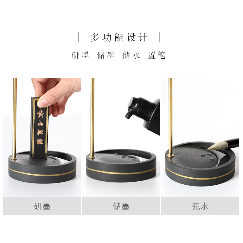 曹一阁黄铜笔架多功能砚台毛笔架笔挂笔搁磨墨中式简约现代创意桌