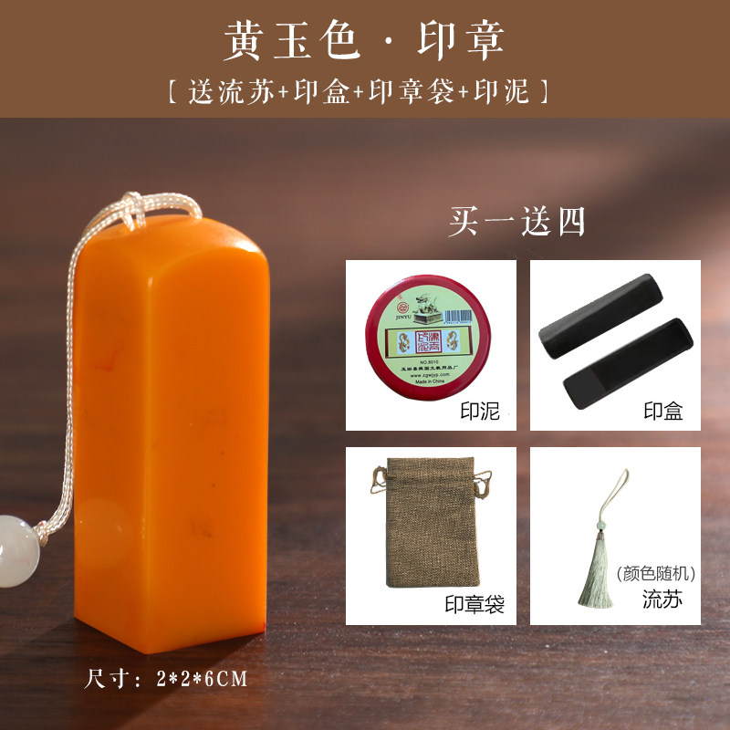 Con dấu họ tên con dấu, con dấu thư pháp, con dấu họ tên, con dấu họ tên, con dấu họ tên, con dấu họ tên, con dấu họ tên, con dấu họ tên, con dấu họ tên, con dấu họ tên, con dấu họ tên, con dấu họ tên, con dấu họ tên