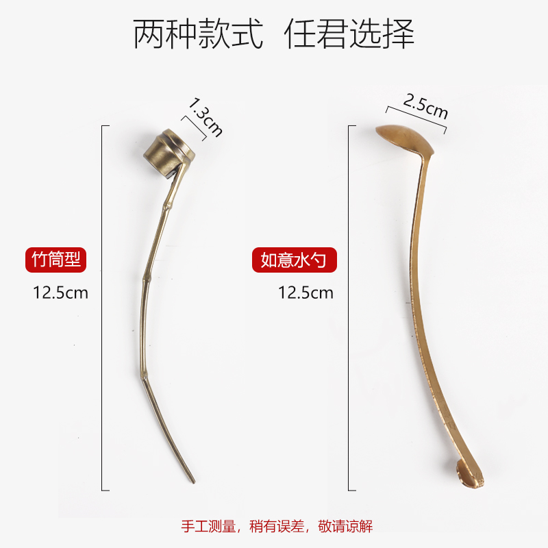 曹一阁水盂铜勺文房四宝用品铜器摆件手工镀铜勺砚滴仿古水盂勺子