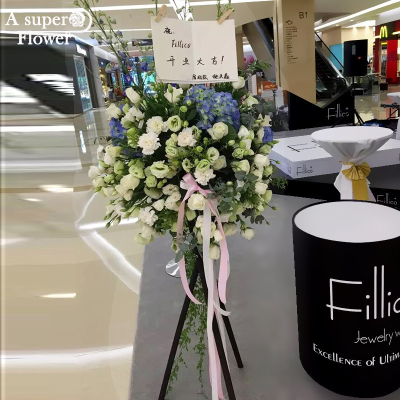 杭州市区开业花篮同城商务庆典