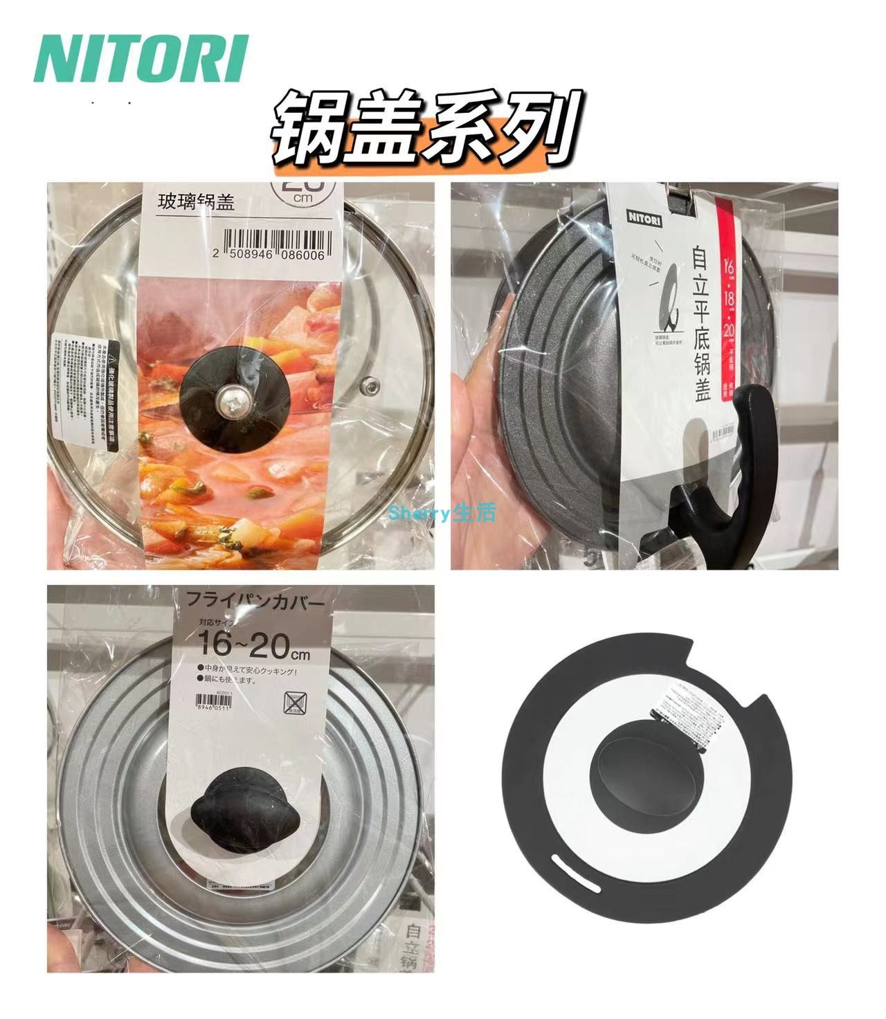 锅子锅盖品质直选汤锅图片