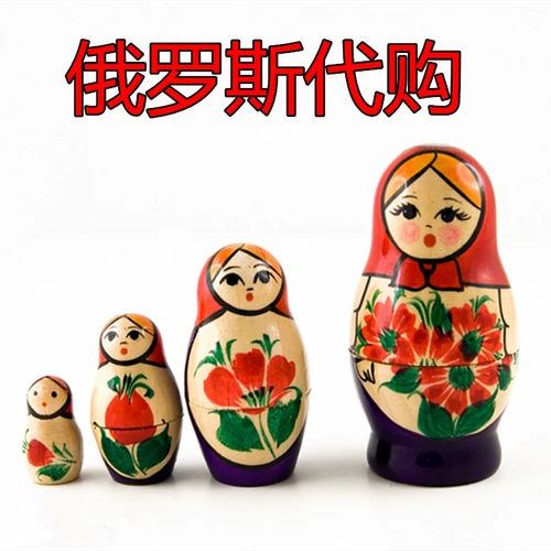 Русская покупка