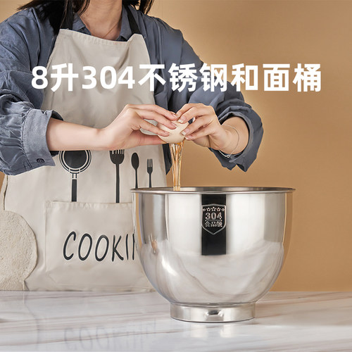 8升桶配件（桶/搅拌棒顺然