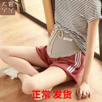 Pregnant women's shorts women's summer wear pregnant women's pants summer sports loose summer wear pregnant women's bottomed pants thin wear