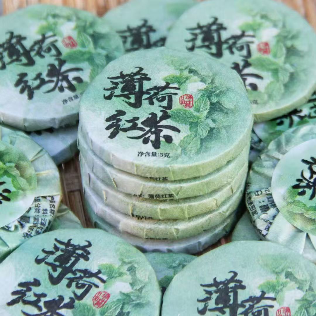 云南古树滇红茶薄荷红茶小茶饼